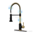 Highly Recommend Industry Leader Sensor Touchless Faucet